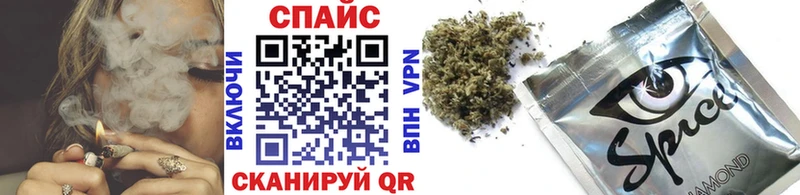 цены наркотик  Покров  Бутират GHB 