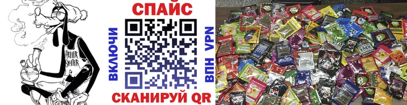 Бутират GHB Покров