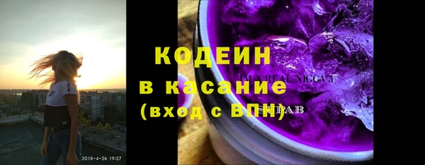 а пвп мука Армянск