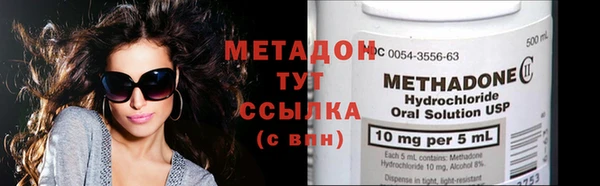 героин Тайга