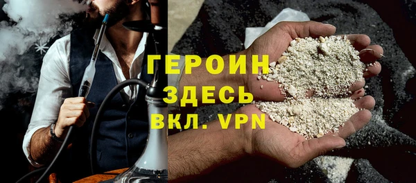а пвп мука Армянск
