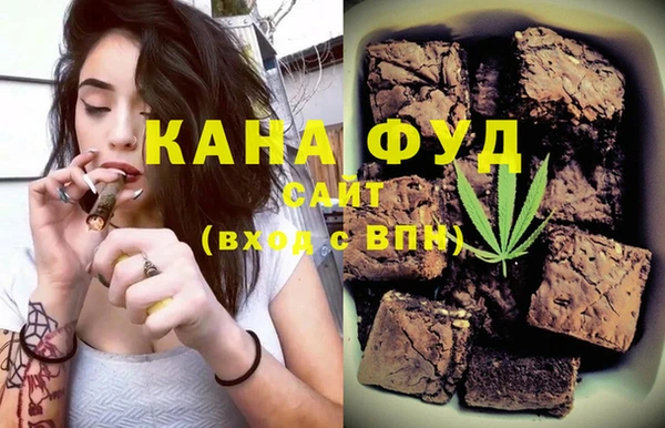 соль курить ск Арсеньев