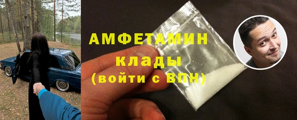 а пвп мука Армянск