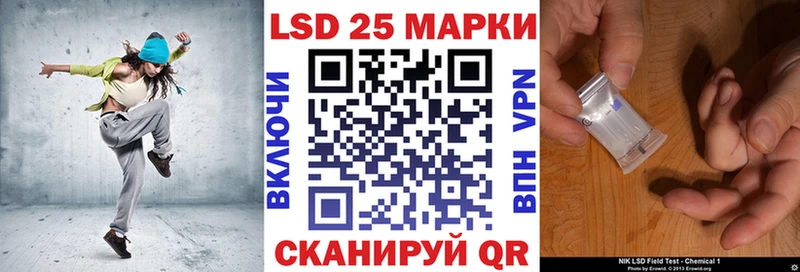 Марки NBOMe 1,5мг  где можно купить   сайты даркнета телеграм  Покров 
