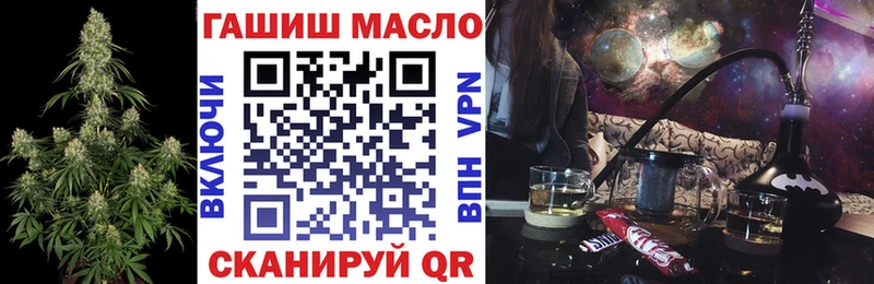 Дистиллят ТГК жижа  Покров 